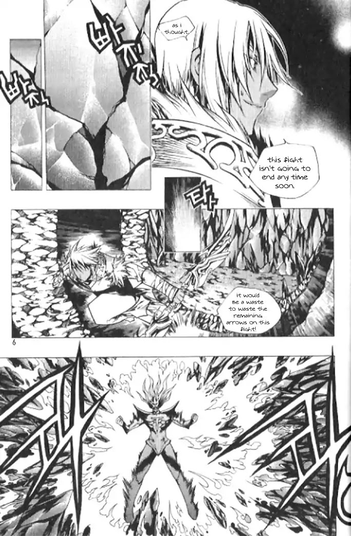 Chronicles of the Cursed Sword Chapter 23.88 page 4 - Vol.23 Chapter 88: Alliance