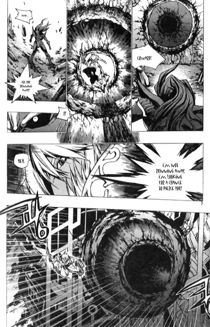 Chronicles of the Cursed Sword Chapter 23.88 page 5 - Vol.23 Chapter 88: Alliance