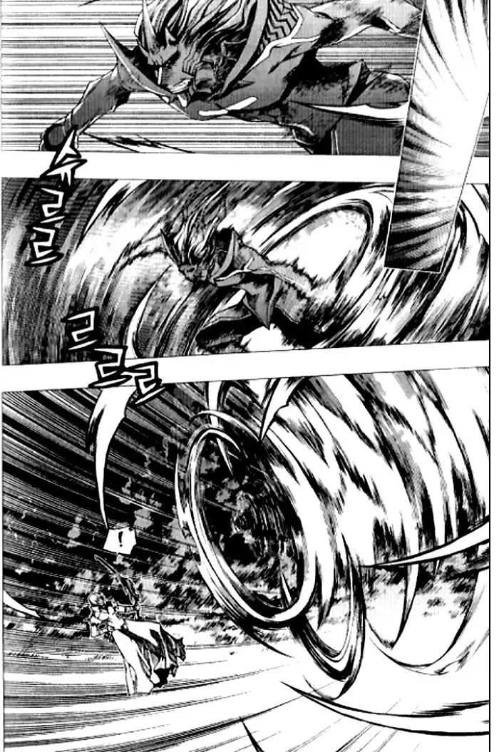 Chronicles of the Cursed Sword Chapter 23.88 page 7 - Vol.23 Chapter 88: Alliance