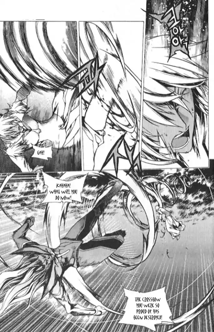 Chronicles of the Cursed Sword Chapter 23.88 page 8 - Vol.23 Chapter 88: Alliance