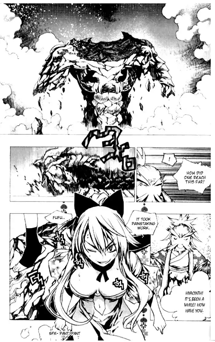 Chronicles of the Cursed Sword Chapter 23.89 page 10 - Vol.23 Chapter 89