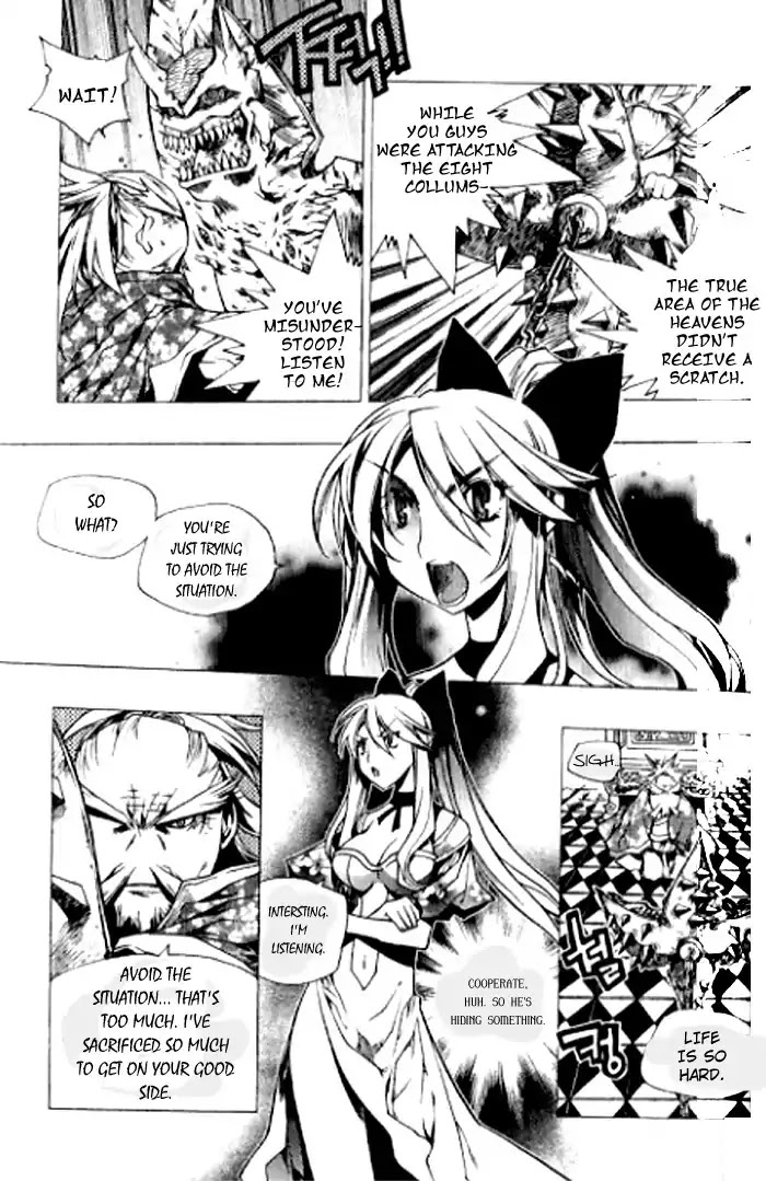 Chronicles of the Cursed Sword Chapter 23.89 page 12 - Vol.23 Chapter 89