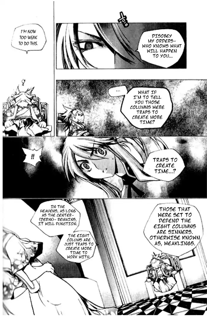 Chronicles of the Cursed Sword Chapter 23.89 page 13 - Vol.23 Chapter 89