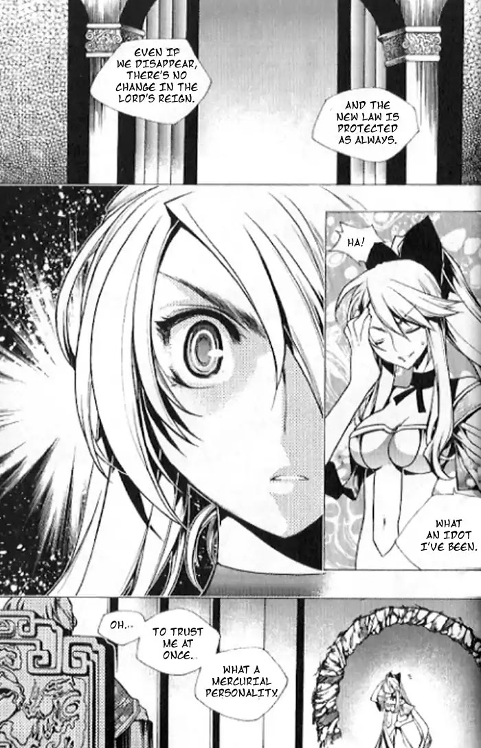 Chronicles of the Cursed Sword Chapter 23.89 page 14 - Vol.23 Chapter 89