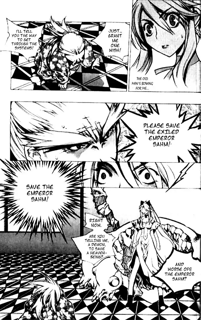 Chronicles of the Cursed Sword Chapter 23.89 page 16 - Vol.23 Chapter 89