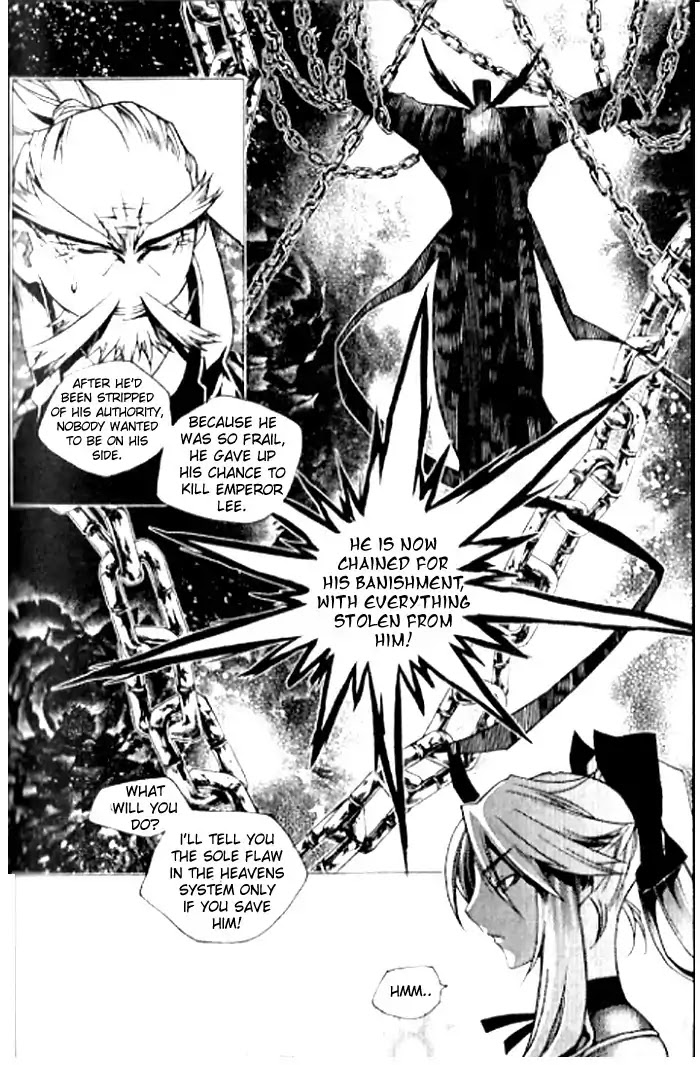 Chronicles of the Cursed Sword Chapter 23.89 page 17 - Vol.23 Chapter 89
