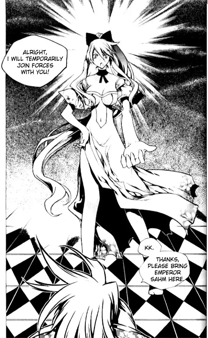 Chronicles of the Cursed Sword Chapter 23.89 page 18 - Vol.23 Chapter 89