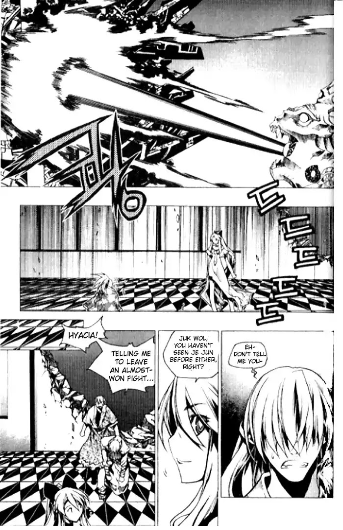 Chronicles of the Cursed Sword Chapter 23.89 page 21 - Vol.23 Chapter 89