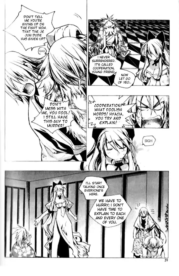 Chronicles of the Cursed Sword Chapter 23.89 page 22 - Vol.23 Chapter 89