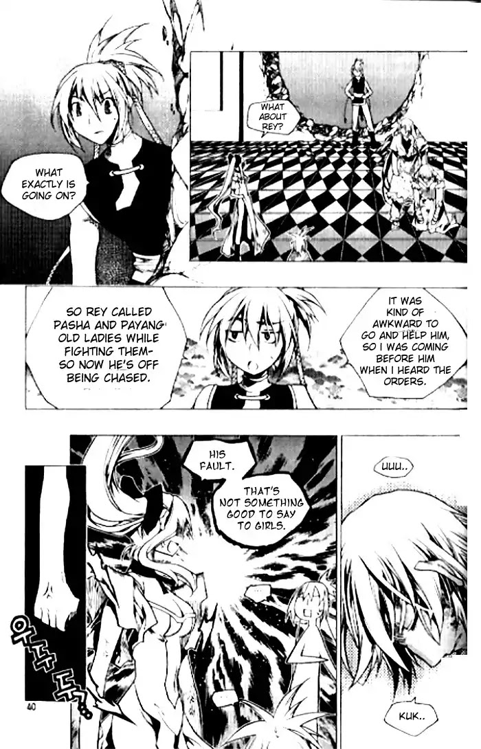 Chronicles of the Cursed Sword Chapter 23.89 page 23 - Vol.23 Chapter 89