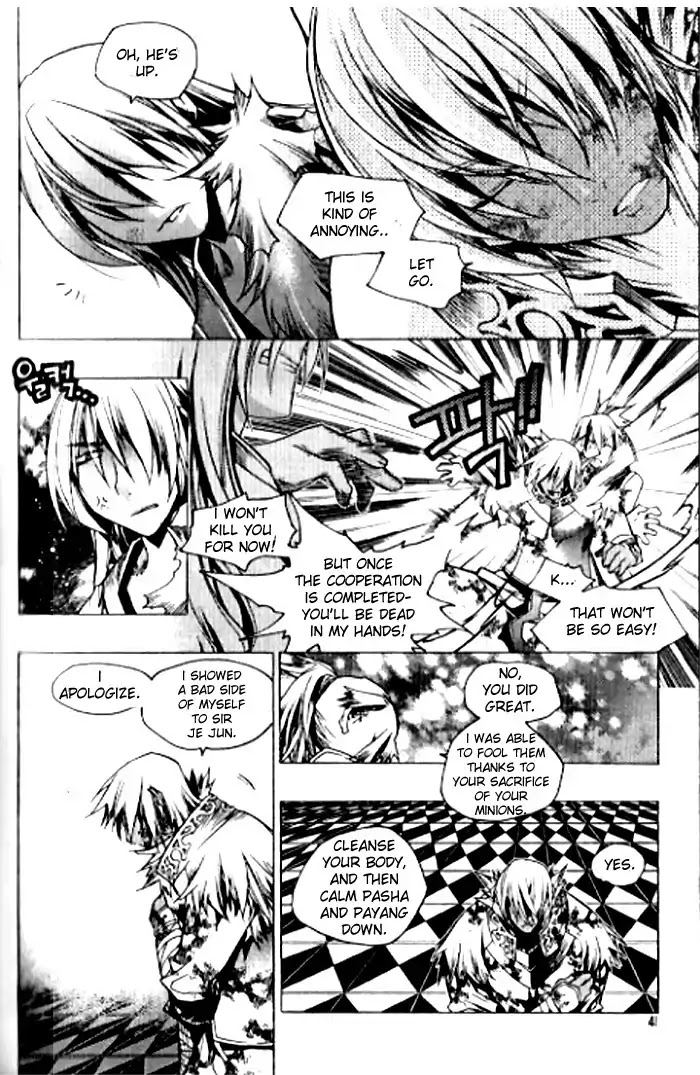 Chronicles of the Cursed Sword Chapter 23.89 page 24 - Vol.23 Chapter 89