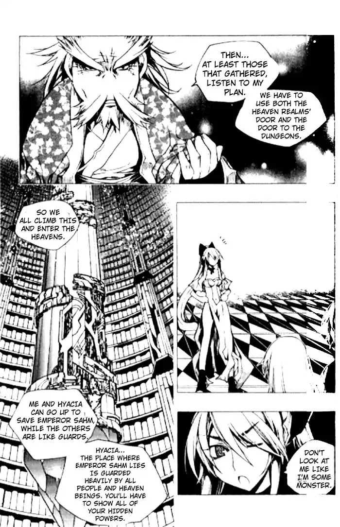Chronicles of the Cursed Sword Chapter 23.89 page 25 - Vol.23 Chapter 89