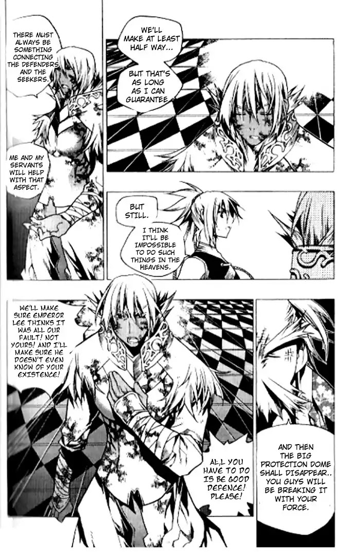 Chronicles of the Cursed Sword Chapter 23.89 page 26 - Vol.23 Chapter 89