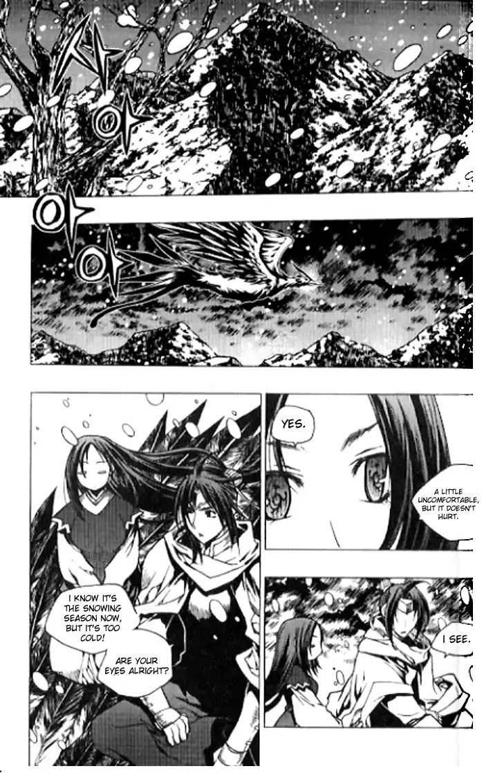 Chronicles of the Cursed Sword Chapter 23.89 page 27 - Vol.23 Chapter 89