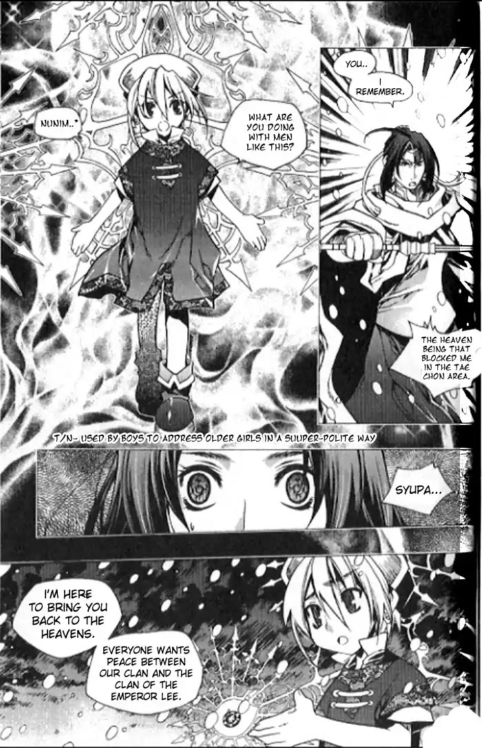 Chronicles of the Cursed Sword Chapter 23.89 page 29 - Vol.23 Chapter 89