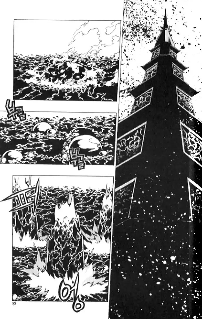 Chronicles of the Cursed Sword Chapter 23.89 page 35 - Vol.23 Chapter 89
