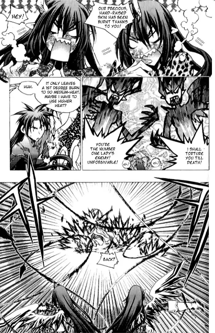 Chronicles of the Cursed Sword Chapter 23.89 page 6 - Vol.23 Chapter 89