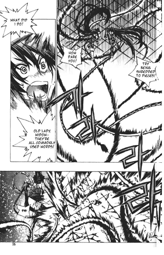 Chronicles of the Cursed Sword Chapter 23.89 page 8 - Vol.23 Chapter 89