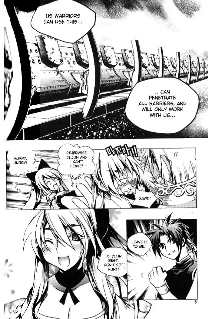 Chronicles of the Cursed Sword Chapter 23.90 page 10 - Vol.23 Chapter 90: Straight-Forward Direction