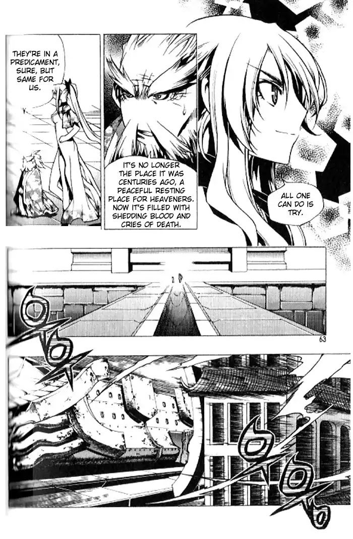 Chronicles of the Cursed Sword Chapter 23.90 page 12 - Vol.23 Chapter 90: Straight-Forward Direction