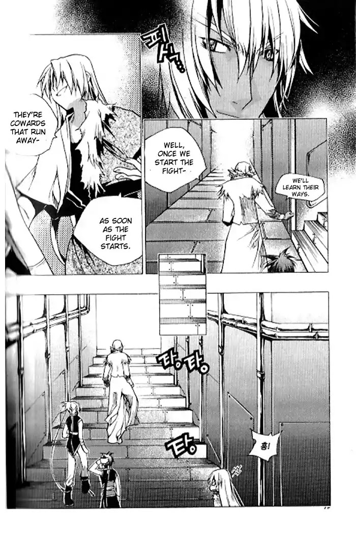 Chronicles of the Cursed Sword Chapter 23.90 page 14 - Vol.23 Chapter 90: Straight-Forward Direction