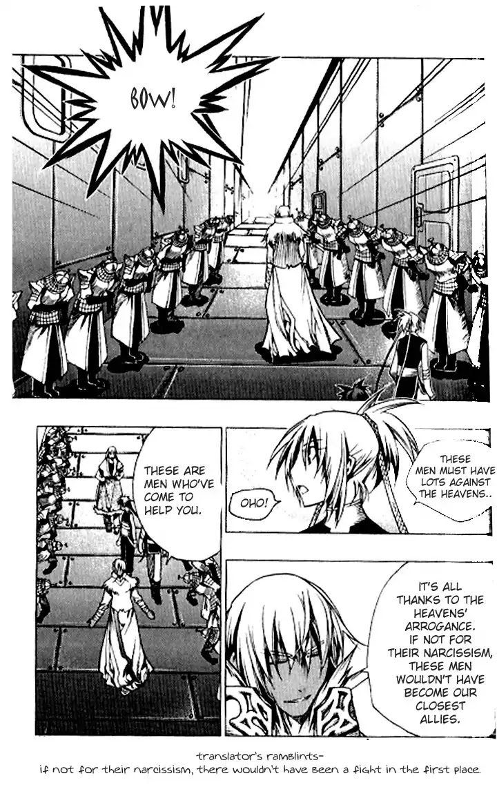 Chronicles of the Cursed Sword Chapter 23.90 page 15 - Vol.23 Chapter 90: Straight-Forward Direction