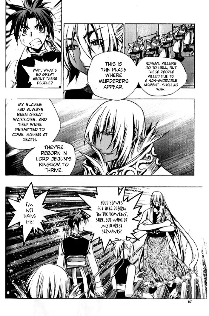 Chronicles of the Cursed Sword Chapter 23.90 page 16 - Vol.23 Chapter 90: Straight-Forward Direction