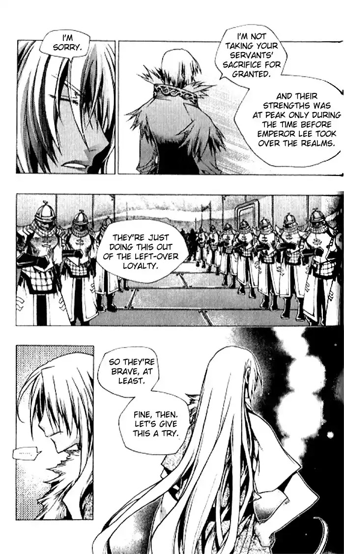 Chronicles of the Cursed Sword Chapter 23.90 page 17 - Vol.23 Chapter 90: Straight-Forward Direction