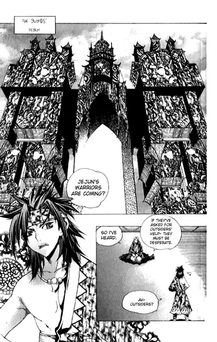 Chronicles of the Cursed Sword Chapter 23.90 page 21 - Vol.23 Chapter 90: Straight-Forward Direction