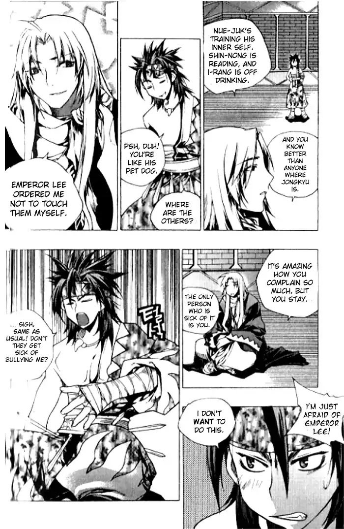 Chronicles of the Cursed Sword Chapter 23.90 page 22 - Vol.23 Chapter 90: Straight-Forward Direction