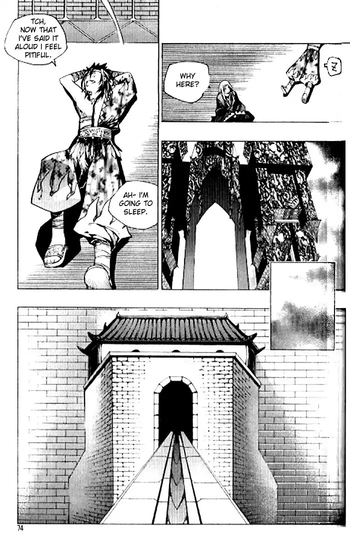 Chronicles of the Cursed Sword Chapter 23.90 page 23 - Vol.23 Chapter 90: Straight-Forward Direction