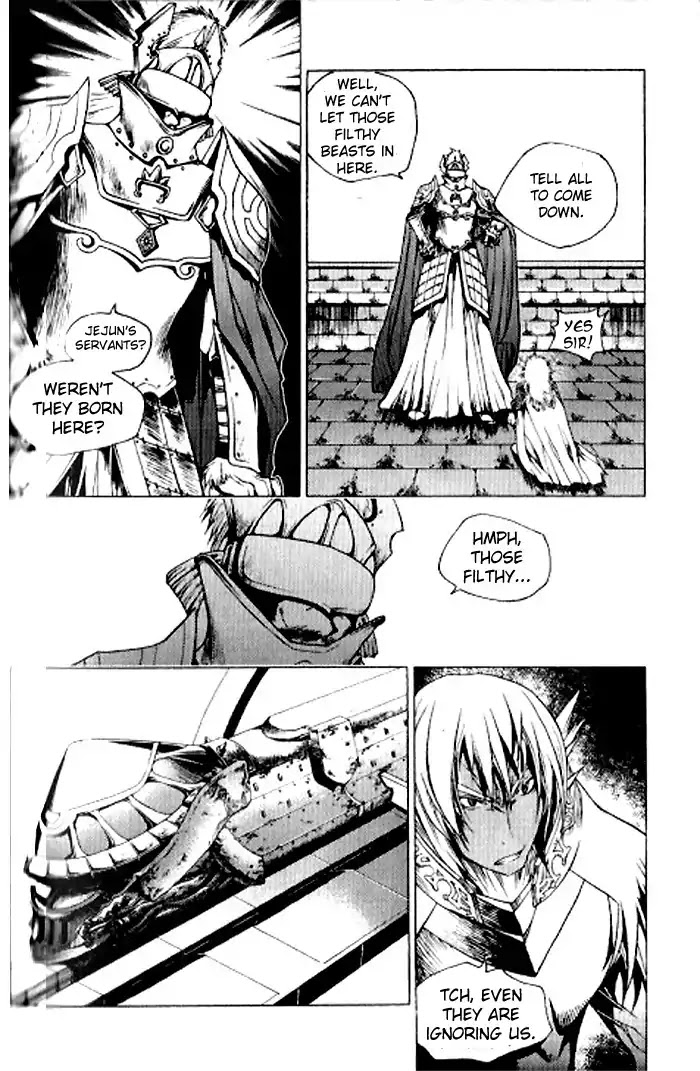 Chronicles of the Cursed Sword Chapter 23.90 page 24 - Vol.23 Chapter 90: Straight-Forward Direction