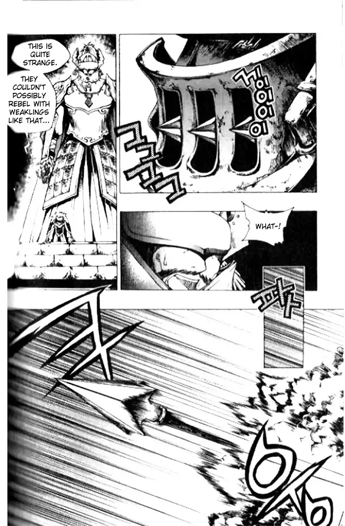 Chronicles of the Cursed Sword Chapter 23.90 page 26 - Vol.23 Chapter 90: Straight-Forward Direction
