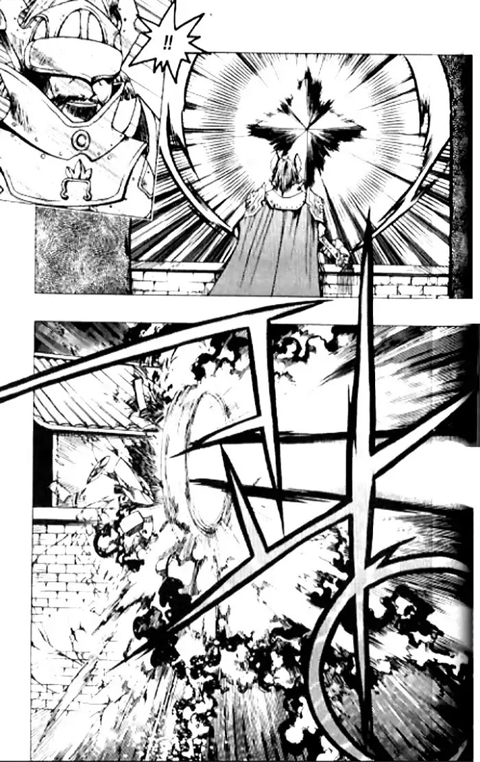 Chronicles of the Cursed Sword Chapter 23.90 page 27 - Vol.23 Chapter 90: Straight-Forward Direction