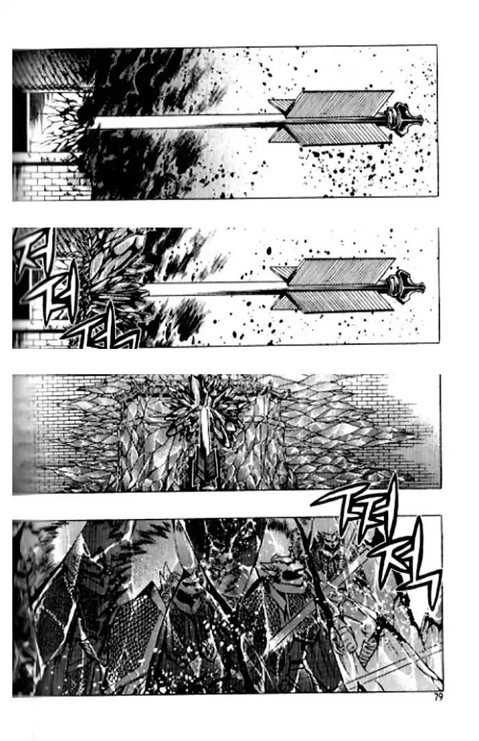 Chronicles of the Cursed Sword Chapter 23.90 page 28 - Vol.23 Chapter 90: Straight-Forward Direction