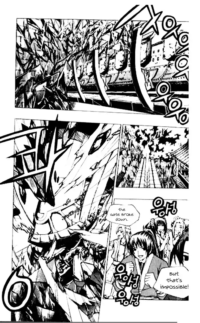 Chronicles of the Cursed Sword Chapter 23.90 page 29 - Vol.23 Chapter 90: Straight-Forward Direction