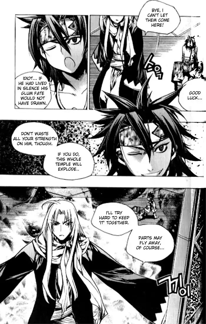 Chronicles of the Cursed Sword Chapter 23.90 page 31 - Vol.23 Chapter 90: Straight-Forward Direction