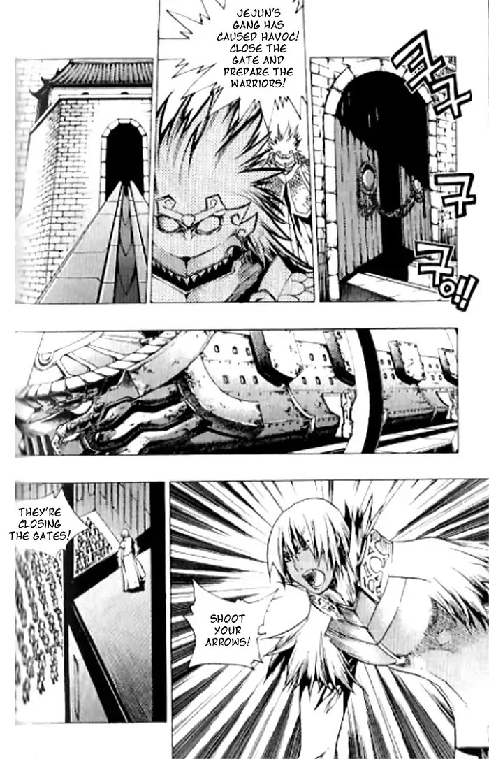 Chronicles of the Cursed Sword Chapter 23.90 page 32 - Vol.23 Chapter 90: Straight-Forward Direction