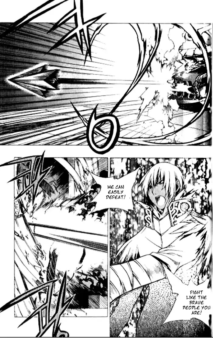 Chronicles of the Cursed Sword Chapter 23.90 page 33 - Vol.23 Chapter 90: Straight-Forward Direction