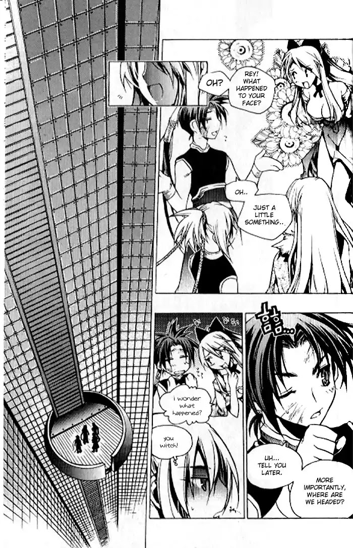 Chronicles of the Cursed Sword Chapter 23.90 page 5 - Vol.23 Chapter 90: Straight-Forward Direction