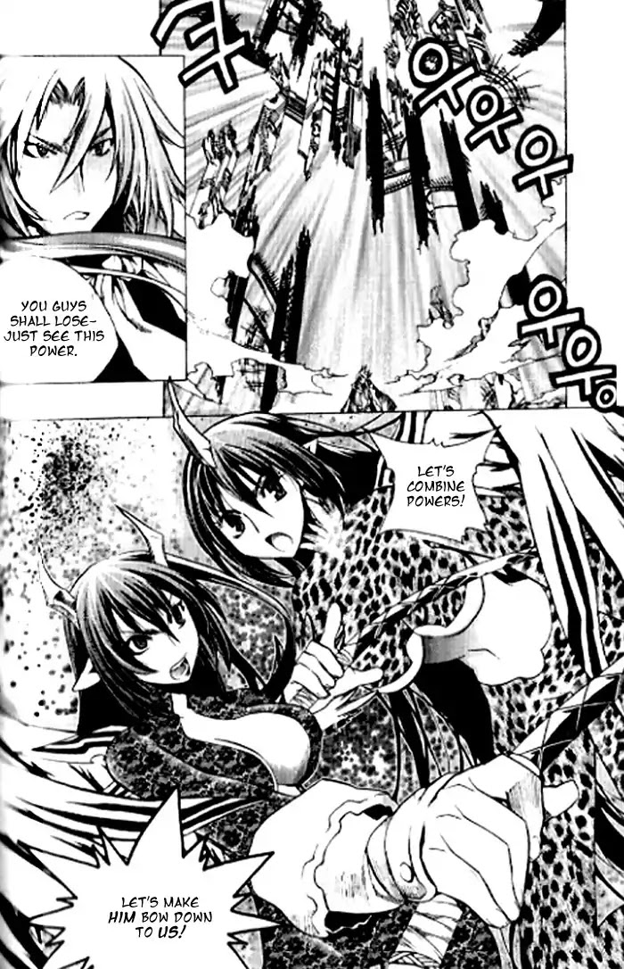 Chronicles of the Cursed Sword Chapter 23.91 page 13 - Vol.23 Chapter 91: Vs Yuk Mukong