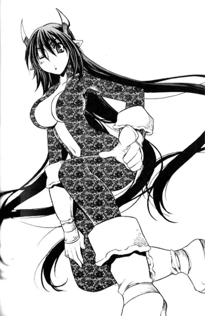 Chronicles of the Cursed Sword Chapter 23.91 page 18 - Vol.23 Chapter 91: Vs Yuk Mukong