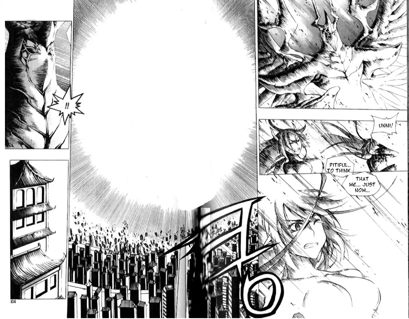 Chronicles of the Cursed Sword Chapter 23.91 page 21 - Vol.23 Chapter 91: Vs Yuk Mukong