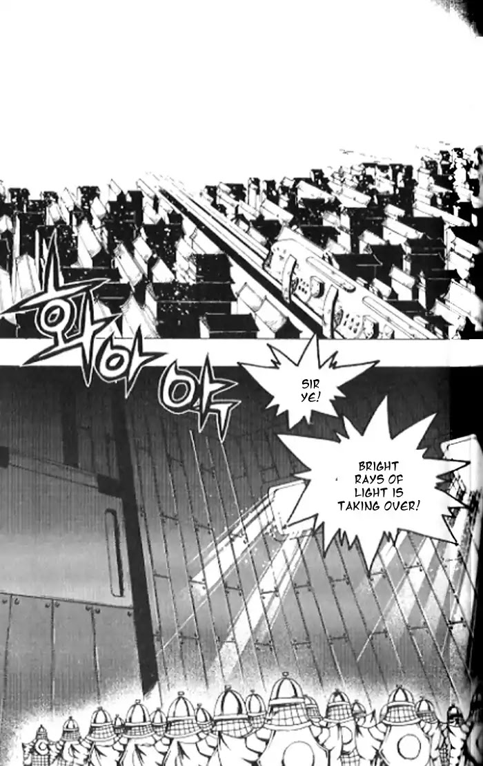 Chronicles of the Cursed Sword Chapter 23.91 page 22 - Vol.23 Chapter 91: Vs Yuk Mukong