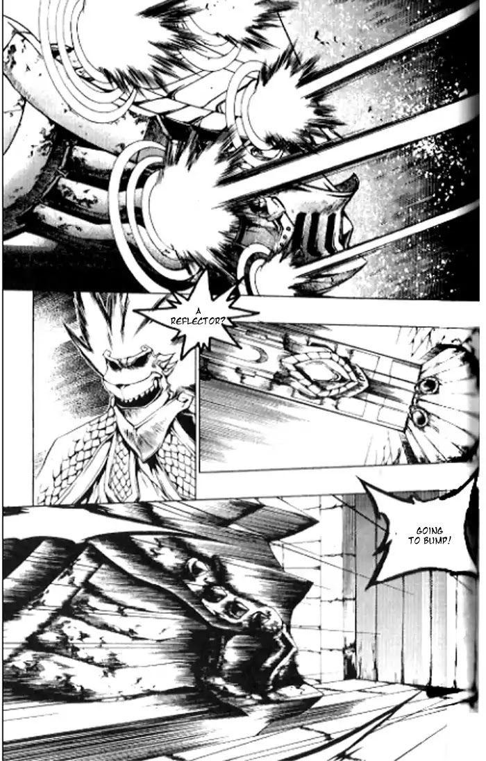 Chronicles of the Cursed Sword Chapter 23.91 page 26 - Vol.23 Chapter 91: Vs Yuk Mukong