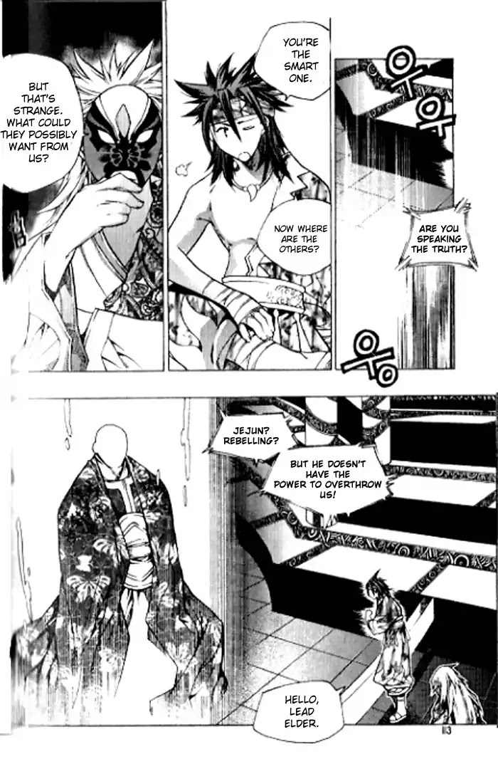 Chronicles of the Cursed Sword Chapter 23.91 page 29 - Vol.23 Chapter 91: Vs Yuk Mukong
