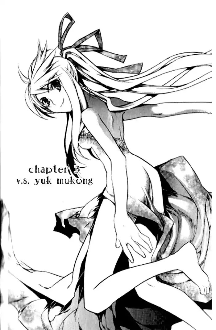 Chronicles of the Cursed Sword Chapter 23.91 page 3 - Vol.23 Chapter 91: Vs Yuk Mukong