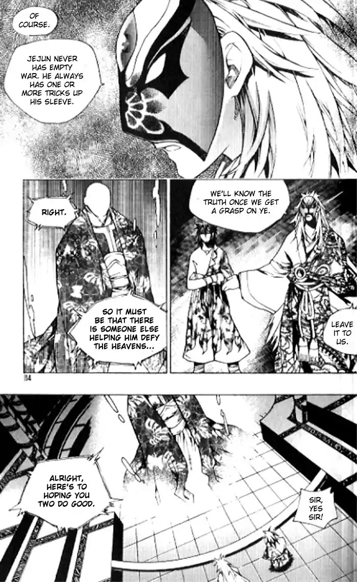 Chronicles of the Cursed Sword Chapter 23.91 page 30 - Vol.23 Chapter 91: Vs Yuk Mukong