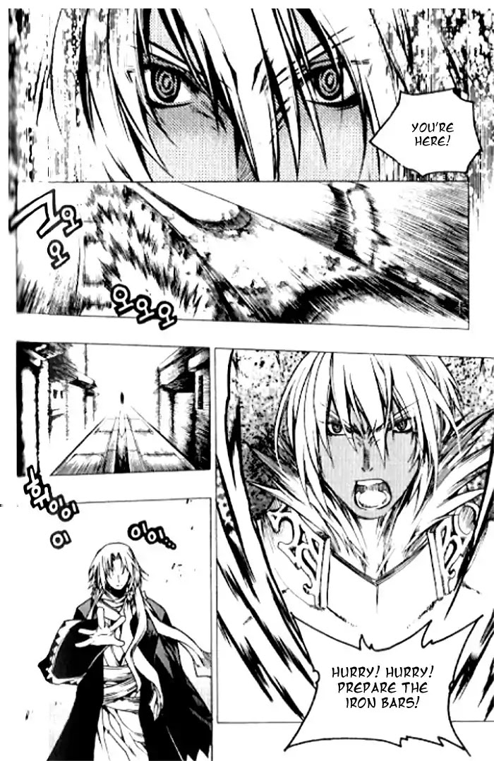 Chronicles of the Cursed Sword Chapter 23.91 page 5 - Vol.23 Chapter 91: Vs Yuk Mukong