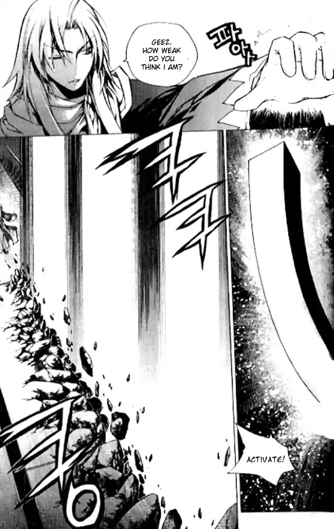 Chronicles of the Cursed Sword Chapter 23.91 page 6 - Vol.23 Chapter 91: Vs Yuk Mukong